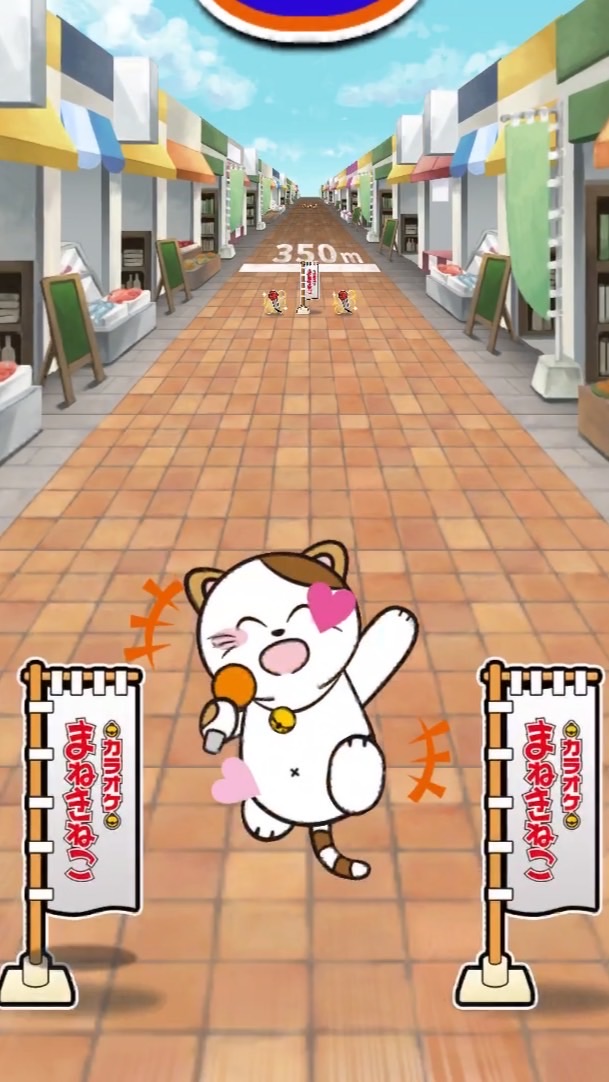 まねきねこGAMESの会(フレンド、攻略情報)