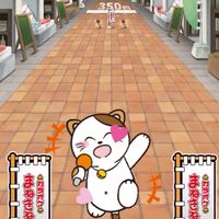 まねきねこGAMESの会(フレンド、攻略情報)