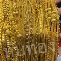 ห้างทองทับทองเยาวราช