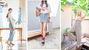 天生沒有腿型不是重點～只要穿對了！香雞腳都可以變成「美腿女神」～