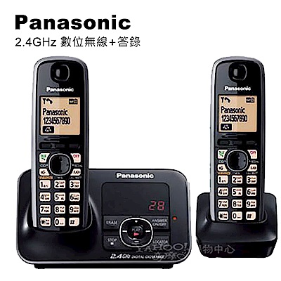 Panasonic 2.4GHz數位答錄無線電話組合 KX-TG3721+1 (黑)