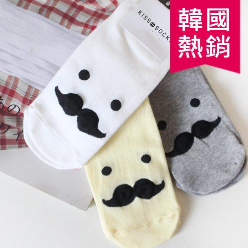 韓國 熱銷 潮流 逗趣 可愛 小紳士 翹鬍子 短襪 襪子4G