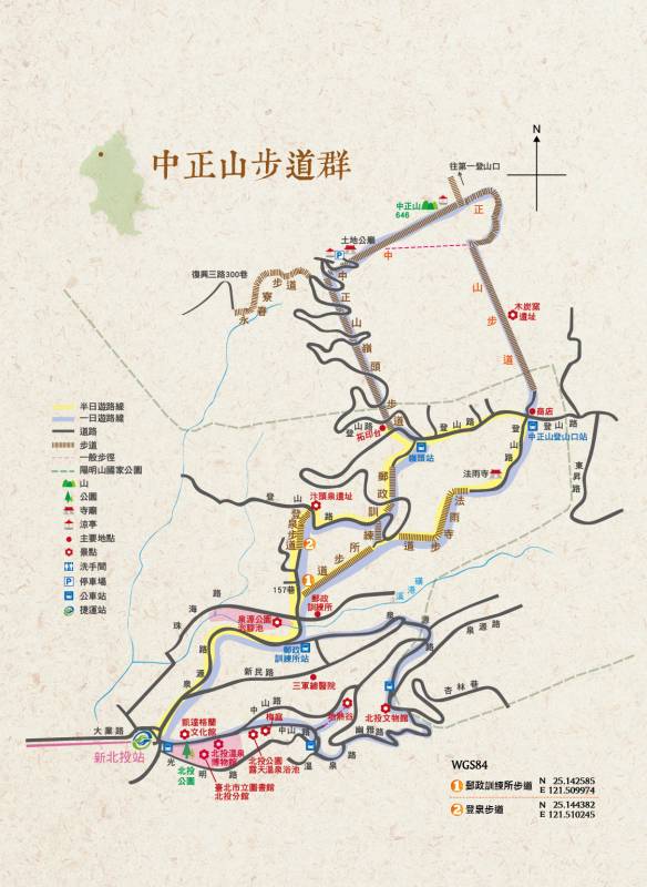 走永春寮步道登中正山 由第一登山口轉頂湖山下頂湖 2021 3 26 健行筆記 Line Today