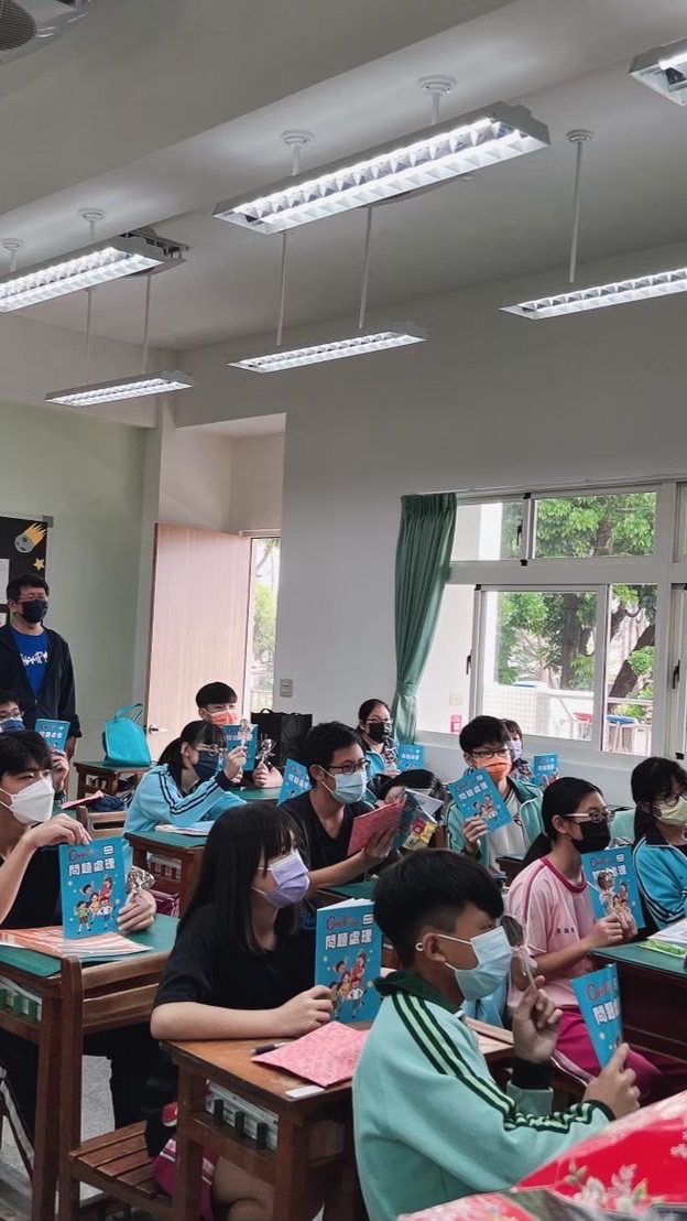南崗905❤️家族