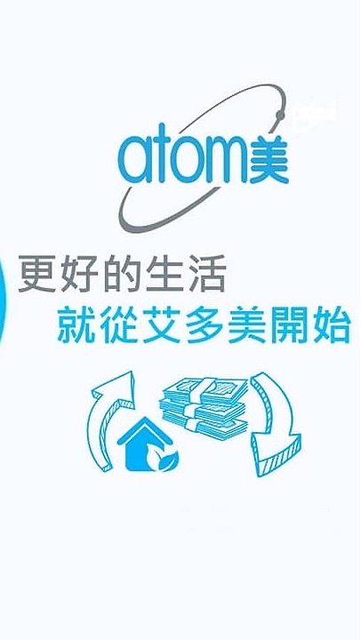 散播歡樂散播艾❤️