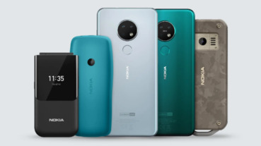 Nokia 推出 Nokia 7.2、Nokia 6.2 兩款三鏡頭新機、三款功能型手機