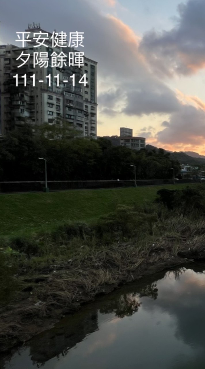 溫馨國產    幸福暖暖