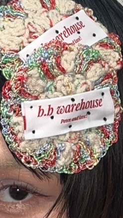 b.b. warehouse