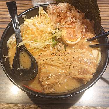 メニュー まるげんラーメン 久里浜本店 マルゲンラーメン 久里浜 京急久里浜駅 ラーメン つけ麺 By Line Place