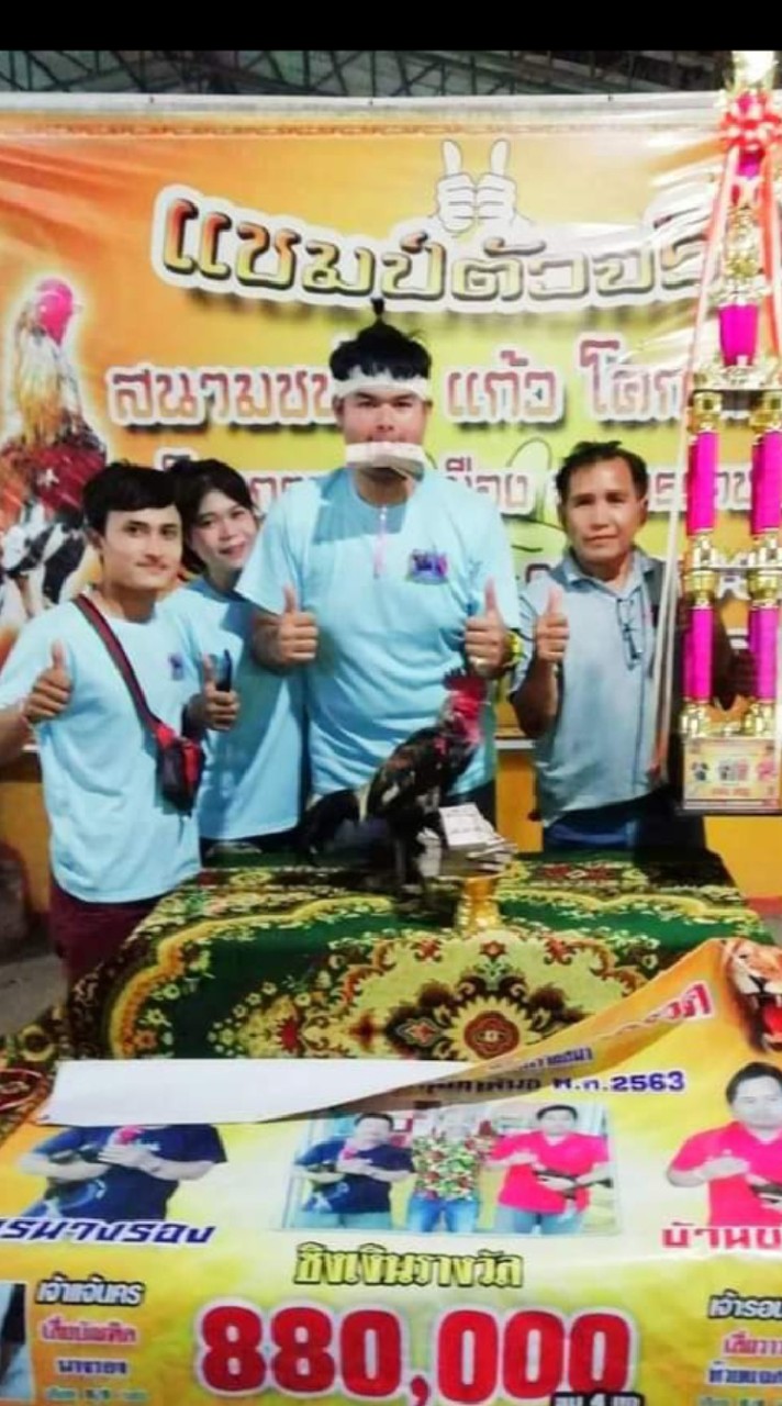 ซุ้มไก่'น้องเจมส์