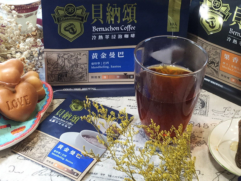 貝納頌,冷熱萃咖啡包,極品咖啡,即溶黑咖啡,咖啡禮盒,冷萃咖啡禮盒,咖啡包禮盒,冰滴咖啡,冰釀咖啡,掛耳式咖啡,我不是他媽媽,咖啡冷萃袋