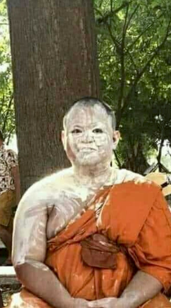 มีมดีมีคุณภาพ(ลงในบ้านแดง)ล