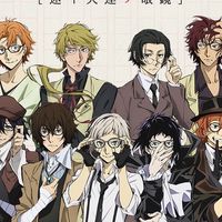 Group Bungo stray dogs✨✨