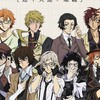 Group Bungo stray dogs✨✨