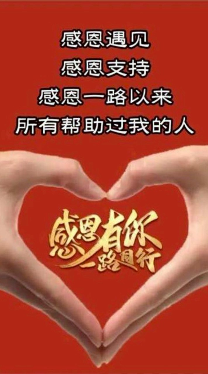 華生-琇雅-慈善公益義工群