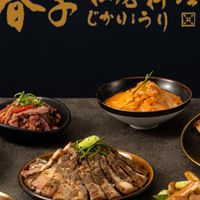 👑春子VIP專屬社群👑