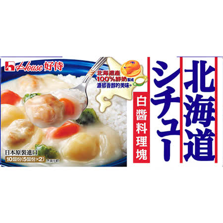 ★ 使用北海道產100%鮮奶製成的鮮奶油與起司，具有濃郁香醇的美味。 ★ 本產品可以簡單製作日式洋食的白醬料理塊。 ★ 適合搭配麵包或飯一起享用，在日本與咖哩同為大受歡迎的人氣料理。