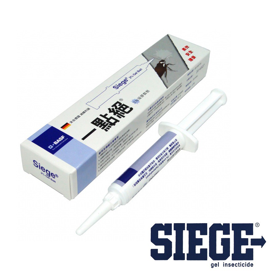 一點絕2%凝膠餌劑5g(贈專用藥盒5個)