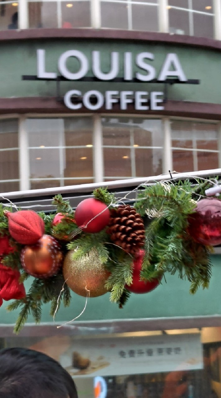 通路股 物流股 電商股 電子支付 平台經濟