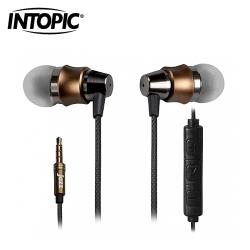 ◎輕質鋁合金機身，外型堅固且細膩|◎搭配高功率釹鐵錋耳機單體，讓聲音更圓潤|◎掛戴方式：耳道式輕質鋁合金機身，外型堅固且細膩搭配高功率釹鐵錋耳機單體，讓聲音更圓潤掛戴方式：耳道式