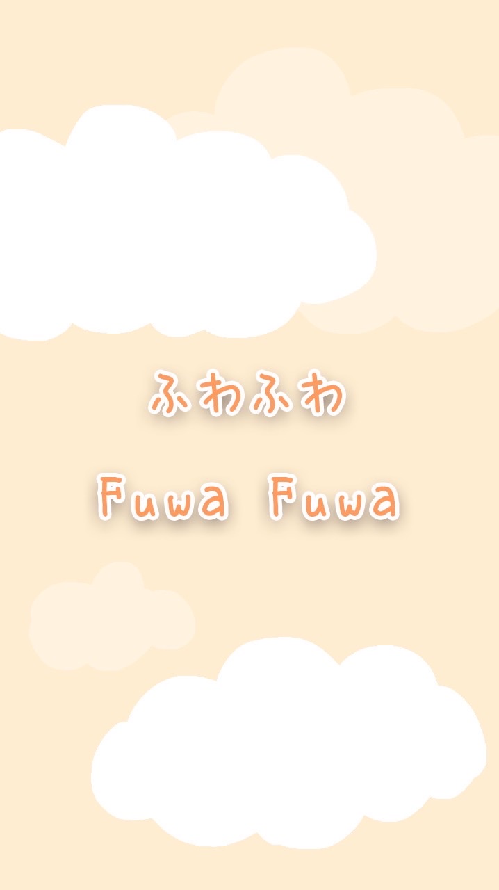 ふわふわFuwafuwa-日本代購