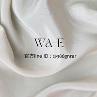 Wa-E 🤎復刻精品