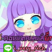 บิ๊กอาย คอนแทคเลนส์ ราคา60บาท
