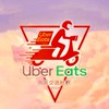 （FB）台南Uber Eats交流區