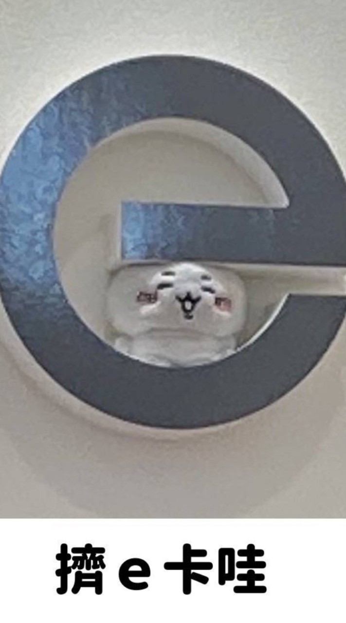 蘇洗蘇洗🍣各式日本代購🥝