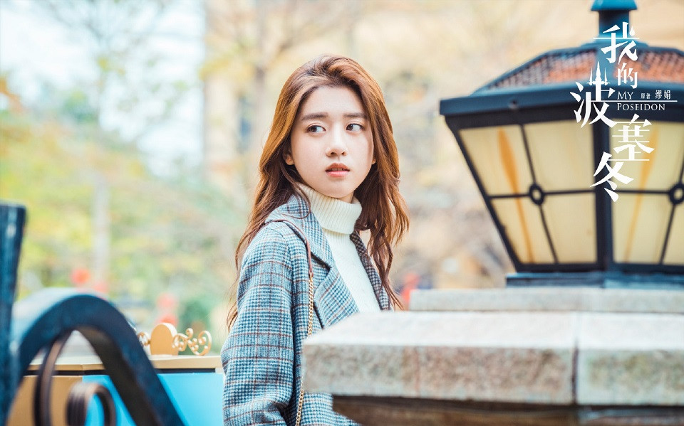 誰是陸劇「甜劇女王」6：李凱馨