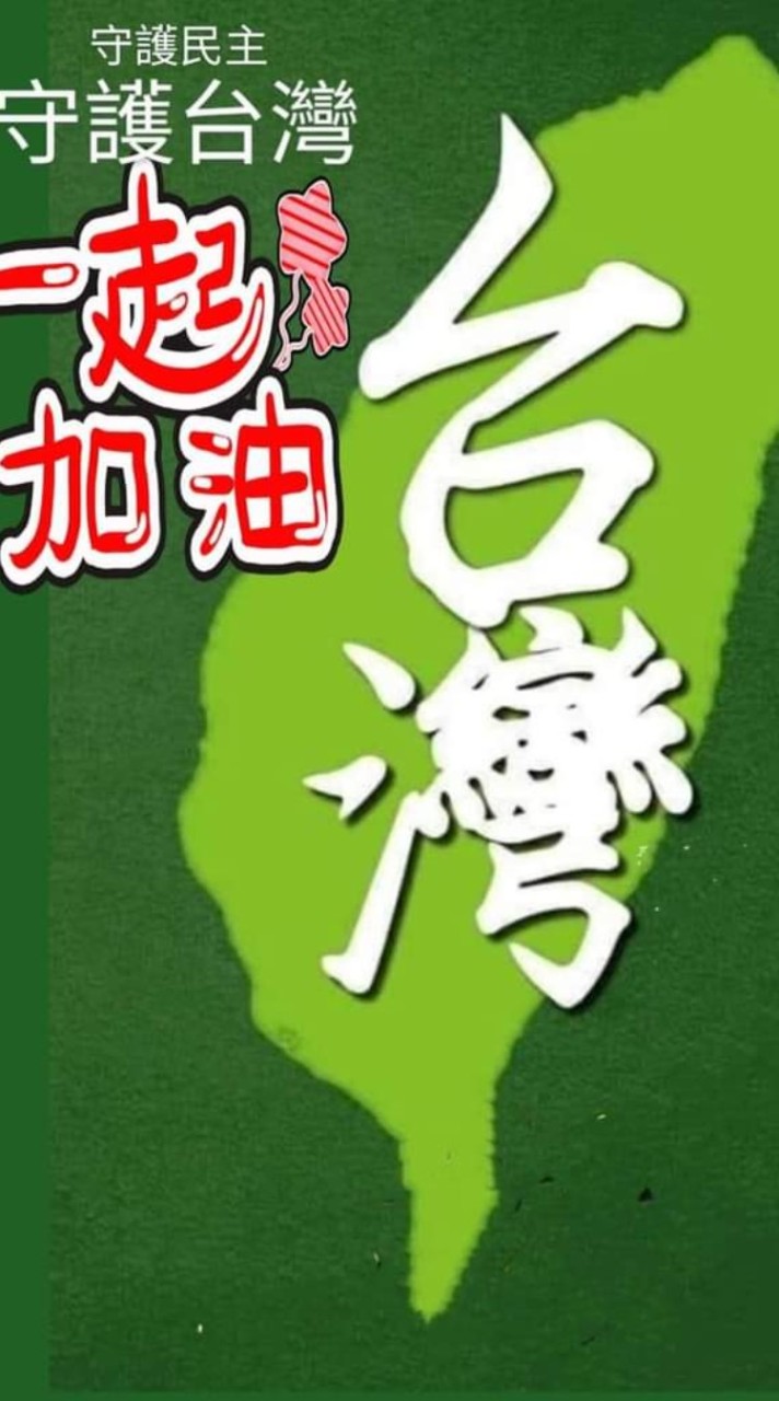 宇宙是我心 銀河系是我菩薩摩訶薩 宇宙就是我自己回歸本心本性究竟解脫.覺性