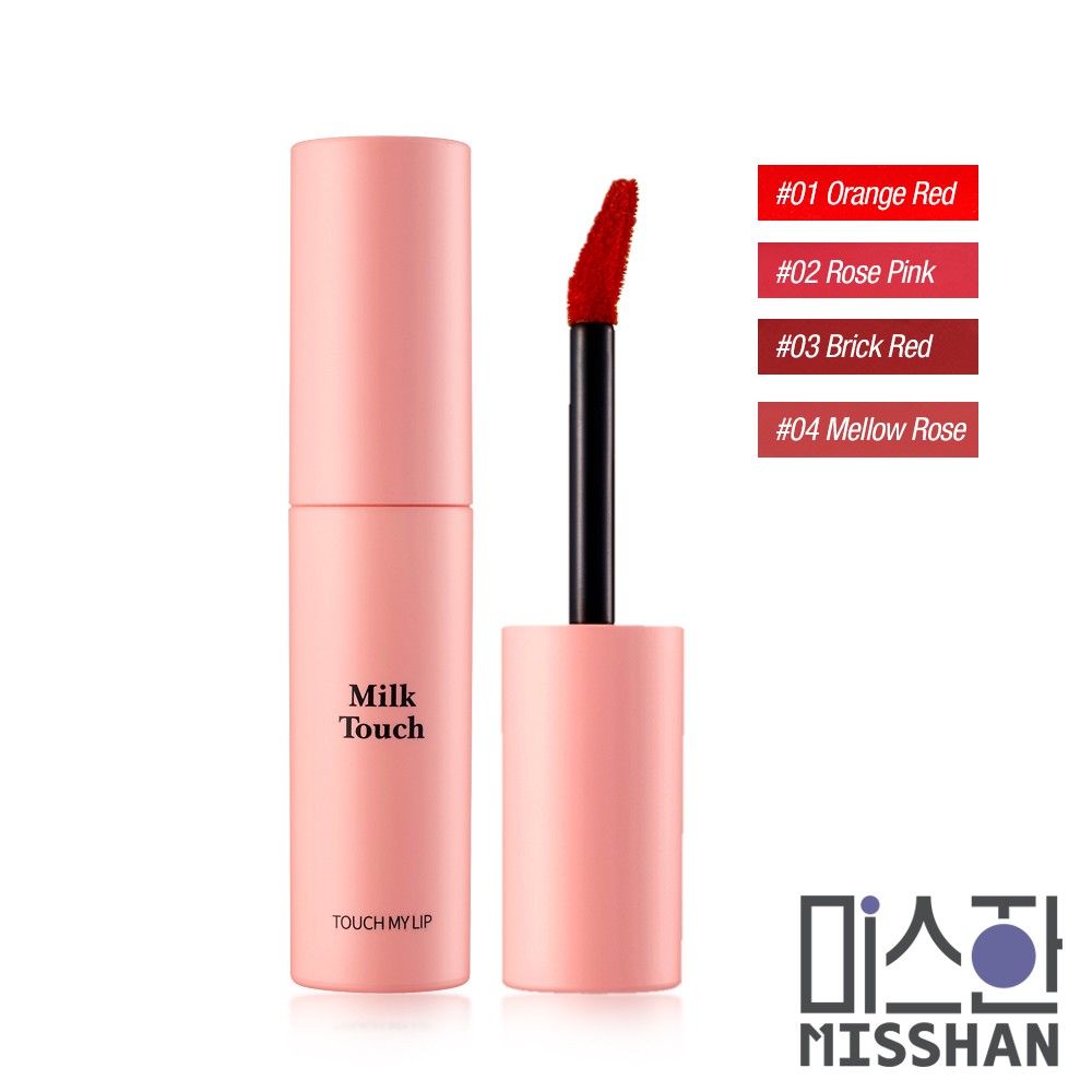 【商品特色】1.棉花糖般輕盈，牛奶般絲滑好塗抹2.糯米糕外層一樣外層澎軟，內層緊密服貼 3.花瓣染色般鮮明的顯色度4.墨水染色力，長時間持色塗抹時滋潤滑順 完成後乾爽霧化 絲絨質感唇釉中 Top Cl
