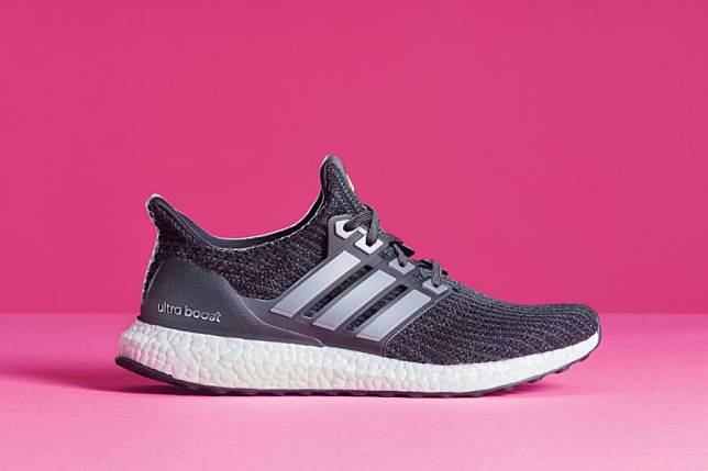 Adidas Ultra Boost 37 al miglior prezzo Trovaprezzi.it