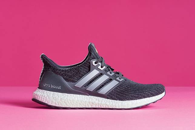 adidas UltraBOOST ATR HYPEBEAST