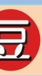 2024炫豆豆暑假營