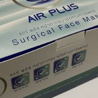 AIR PLUS บอล 0946895656