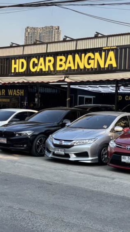 รถตัด HD Car Bangna