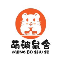 萌波鼠舍/波利直毛-捲毛-金絲熊