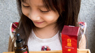 白慈胎盤蛋白精華。女孩兒的白瓷肌夢