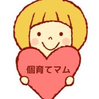 小山市近郊で子育て中のママに役立つ「個育てマム」情報シェアグループ