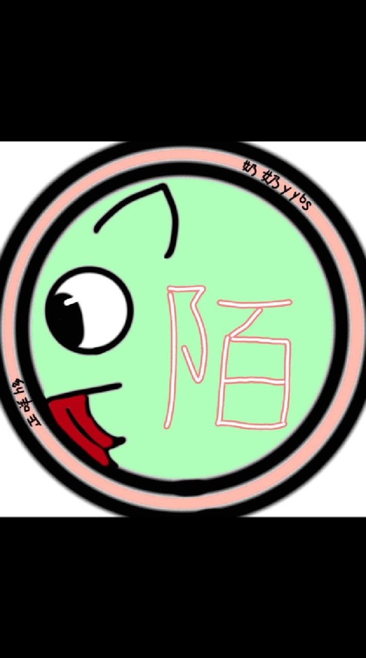 陌氏家族