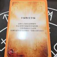 楊老師談心室