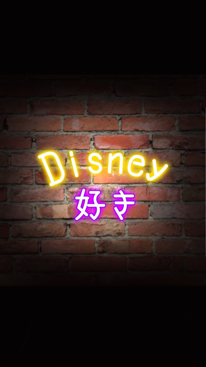 ディズニー好きのオープンチャット