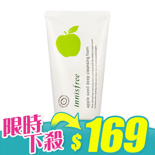 洗顏／潔顏／洗臉／洗面乳n綿密溫和泡泡，深層清潔