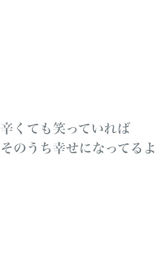 精神疾患を抱えてる方へのオープンチャット