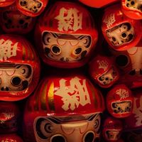 🧧要聽神明的話🧧
