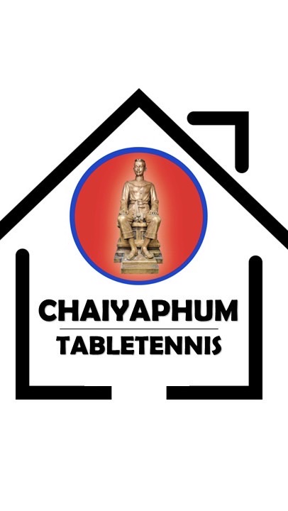 สนามปิงปองทีมชัยภูมิเทเบิลเทนนิส