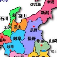 中部地方の仲間作りの部屋（女性限定）