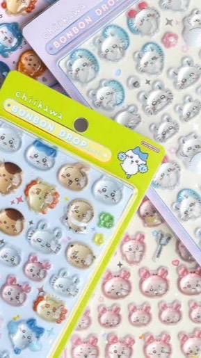 (滋賀県全域)シール情報交換‼️