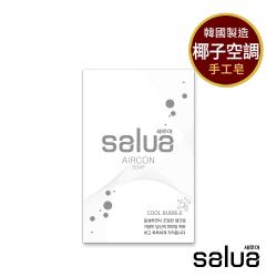 ◎天然薄荷提取物製成|◎EWG環境保護組織檢驗合格|◎精油深層清潔品牌:Salua適用對象:男生,女生款式:踝襪/隱形襪產地:韓國